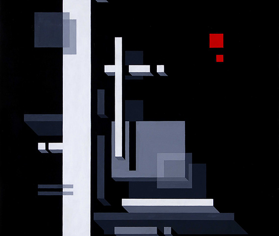 CUBE