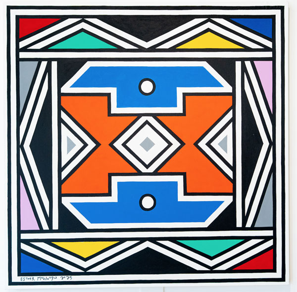Dr.-Esther-Mahlangu Dr. Esther Mahlangu