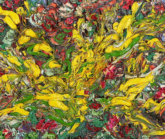 GALERIE YOSHII