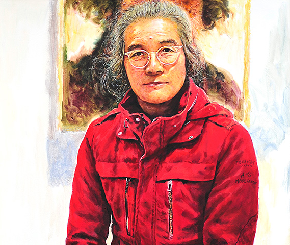 Gallery Han
