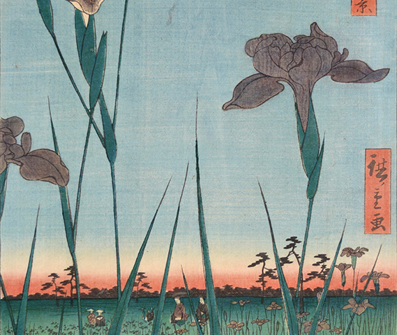 Hiroshige