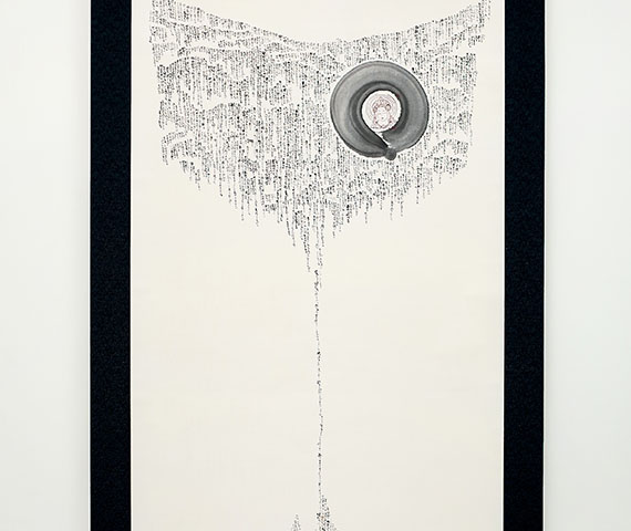 Sogen Chiba 2020 The Spiders Thread Sumi ink on paper hanging scroll 177.0×80.0cm paper copy