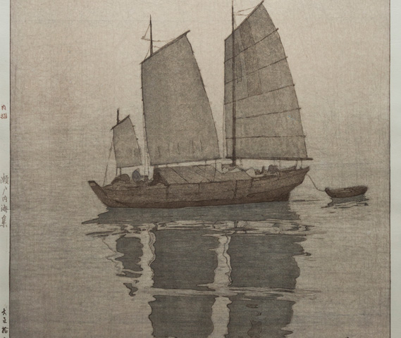 THEVERNE